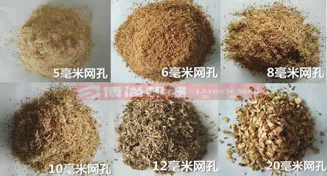 多功能粉碎機(jī) 雙口粉碎機(jī) 邊角料粉碎機(jī) 木頭粉碎機(jī) 小樹枝粉碎機(jī)