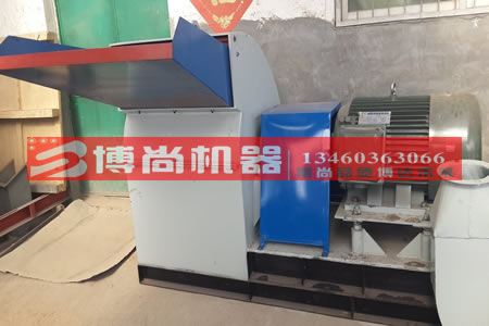 直連粉碎機(jī) 高效粉碎機(jī)